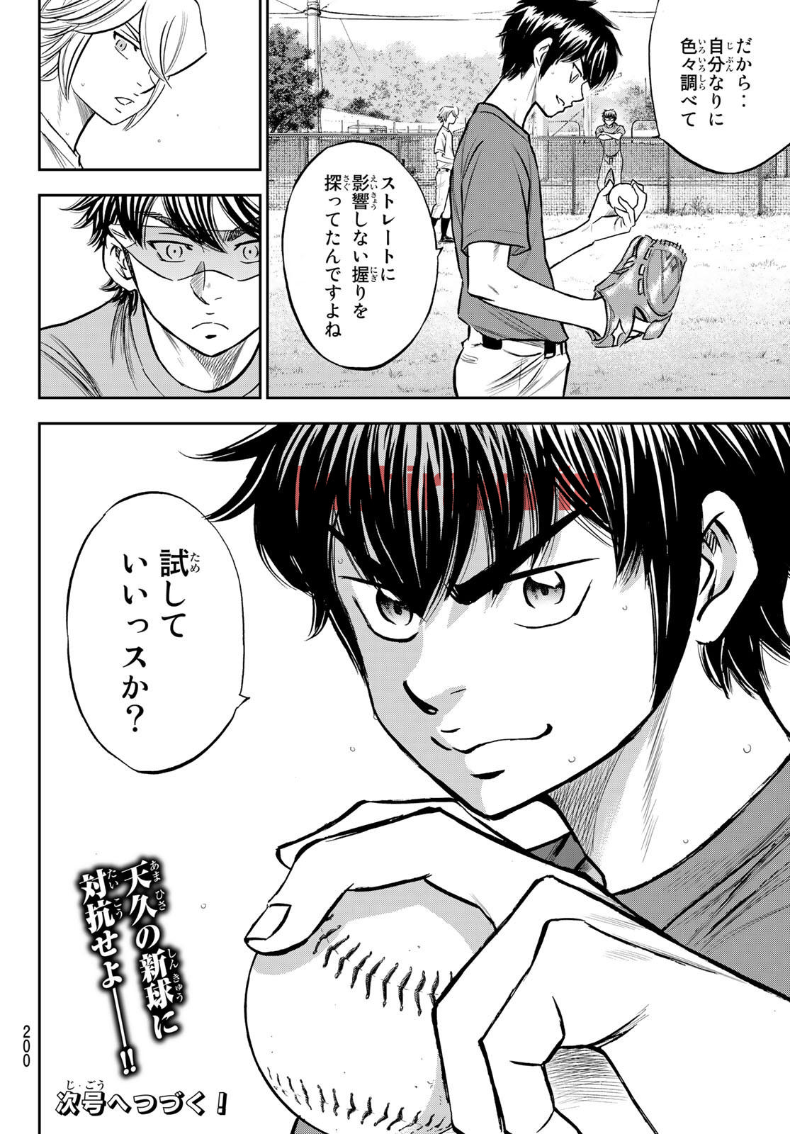 img 19