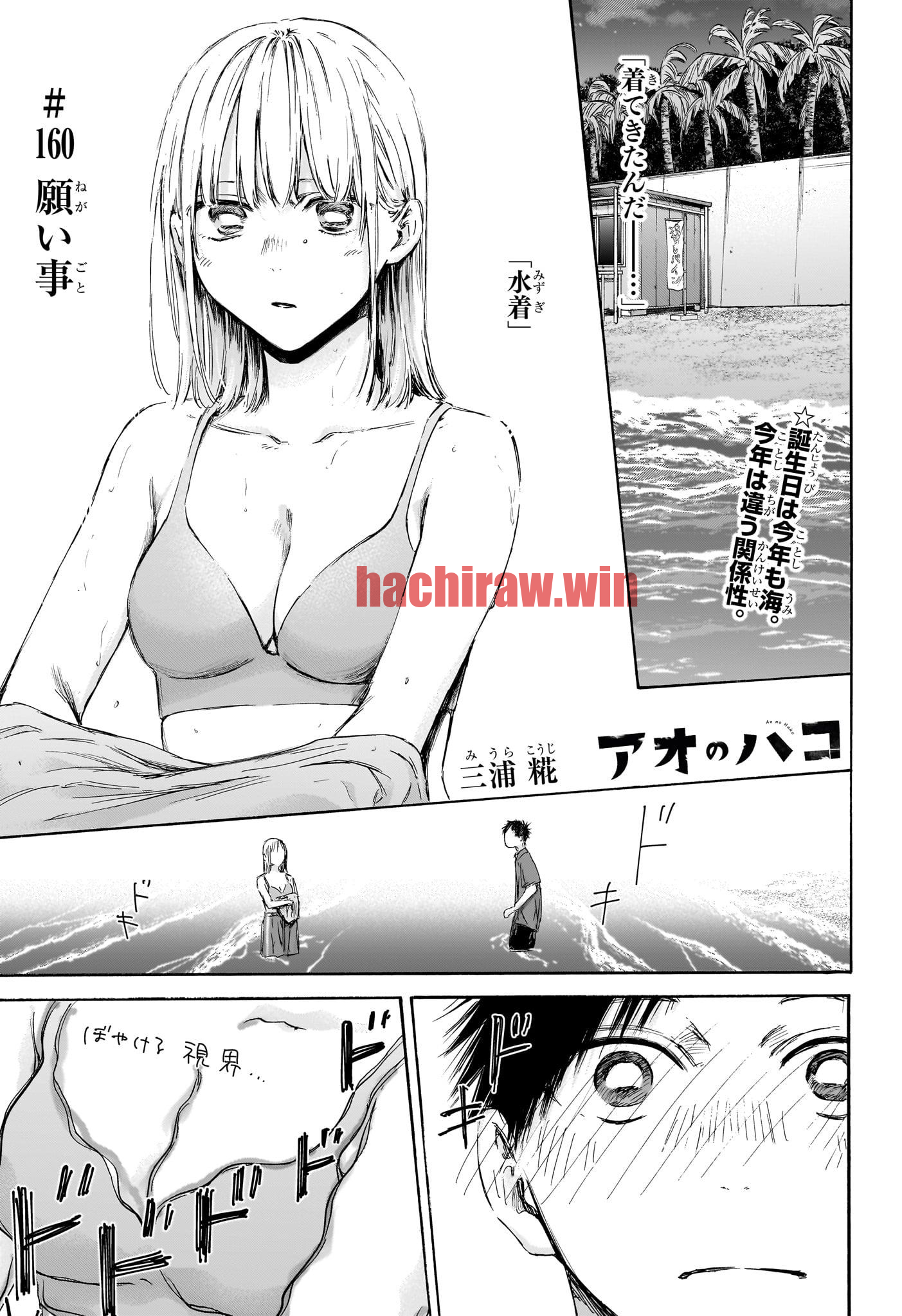 img 0