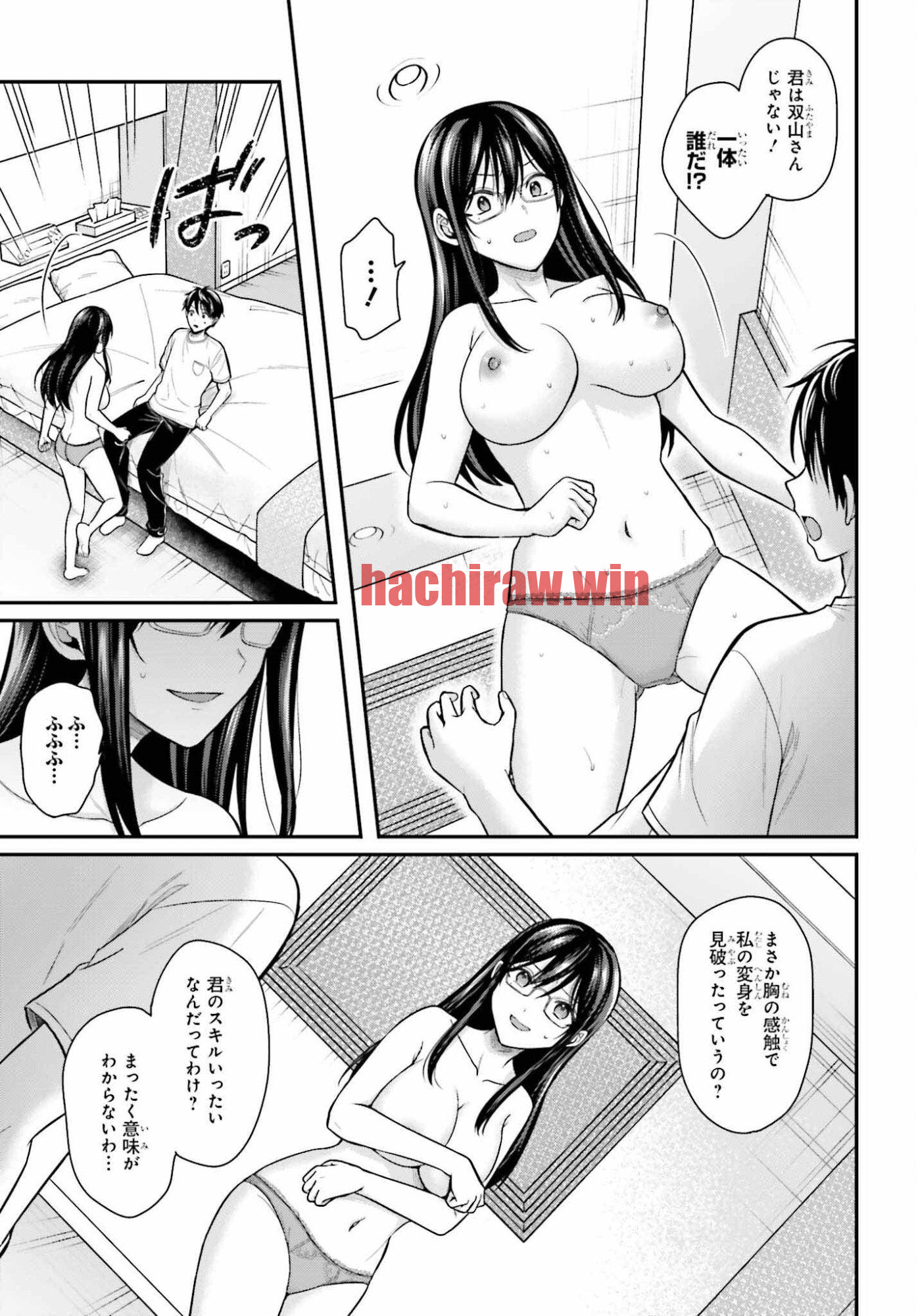 img 9