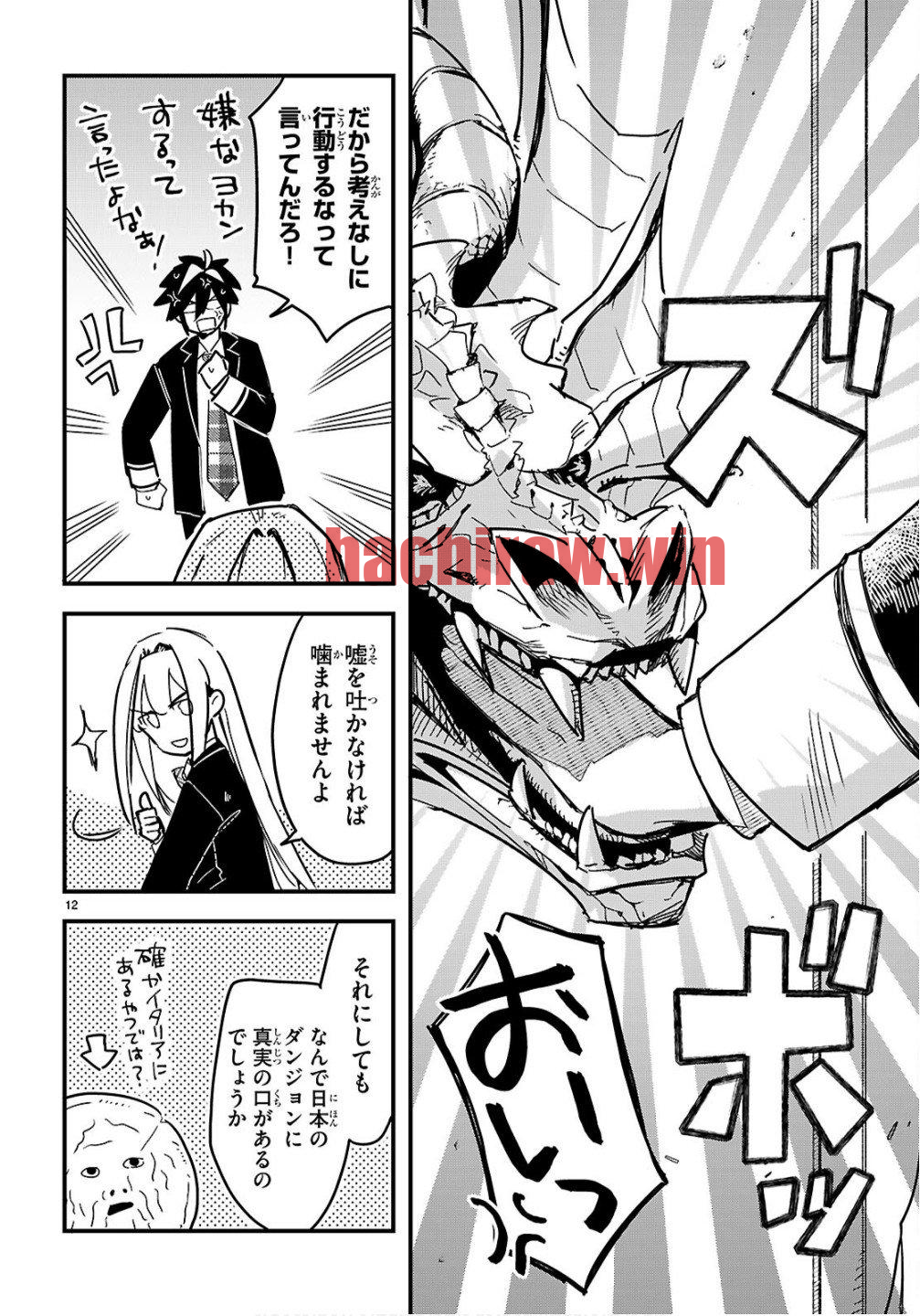 img 11