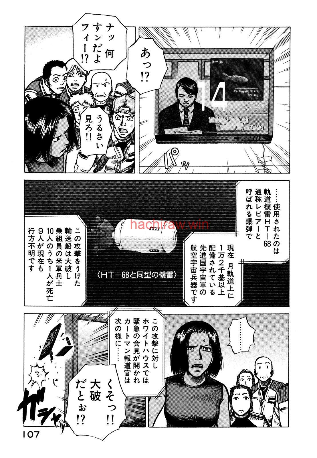 img 6