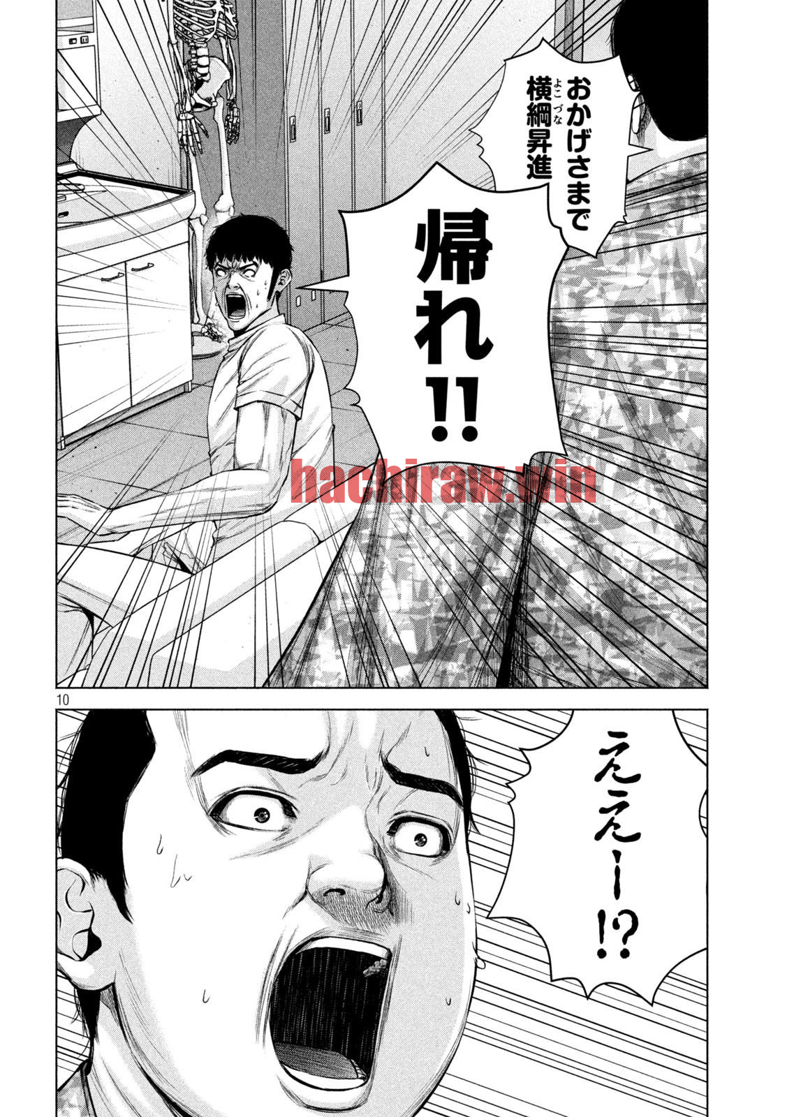 img 9