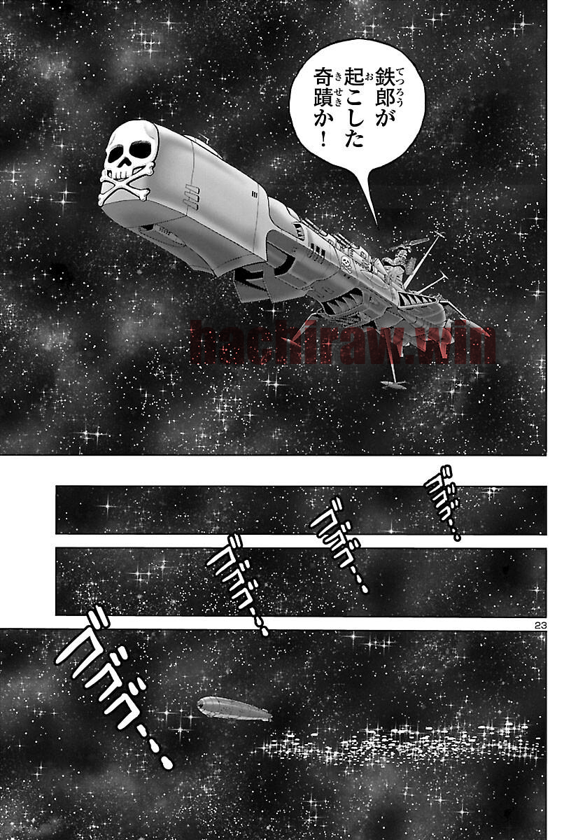 img 22