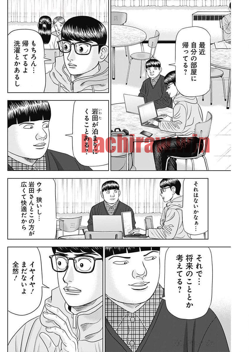 img 3
