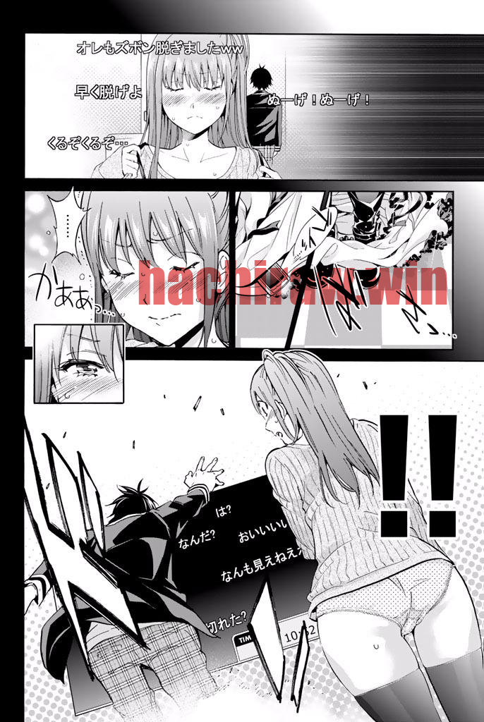 img 13