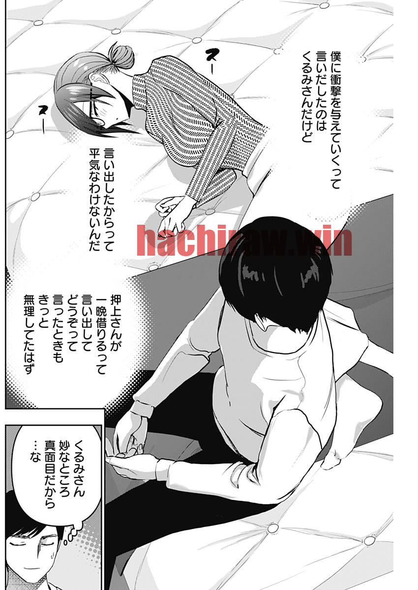img 7