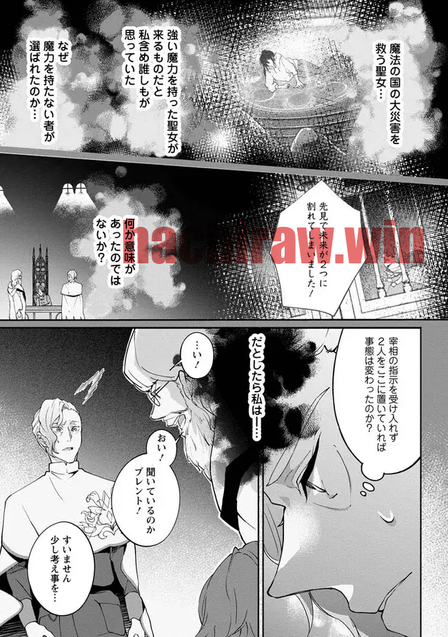 img 6