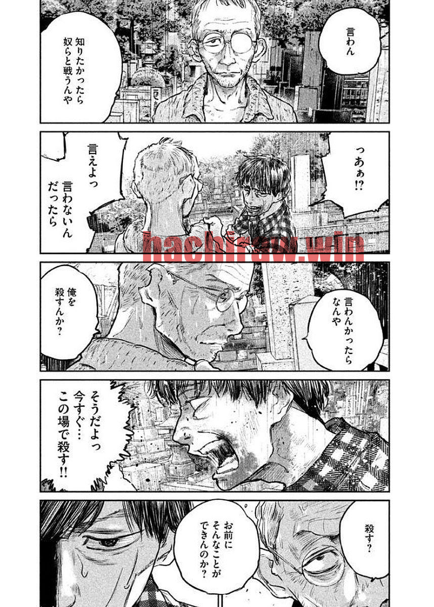 img 6