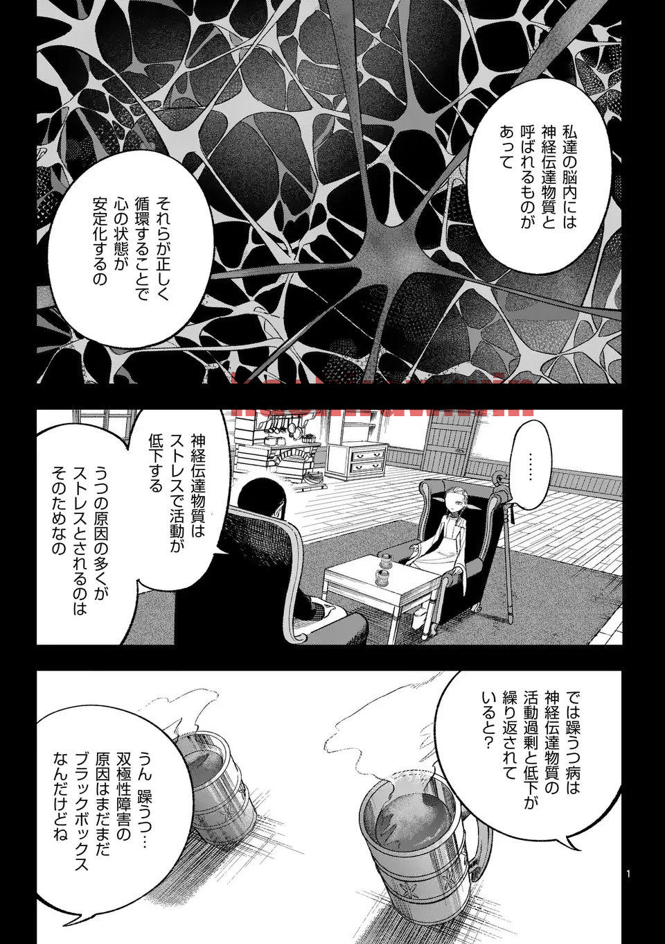 img 0