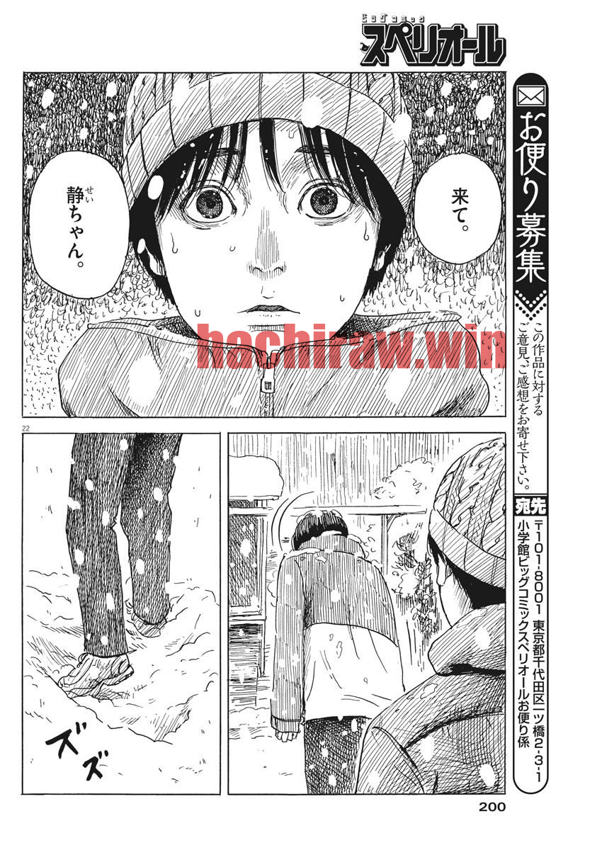 img 21