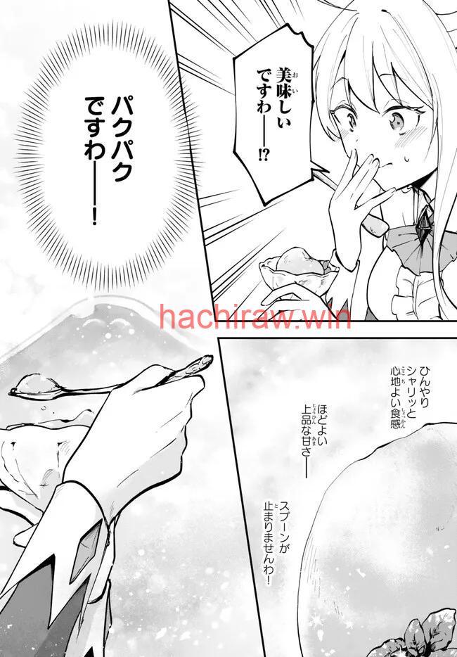 img 15
