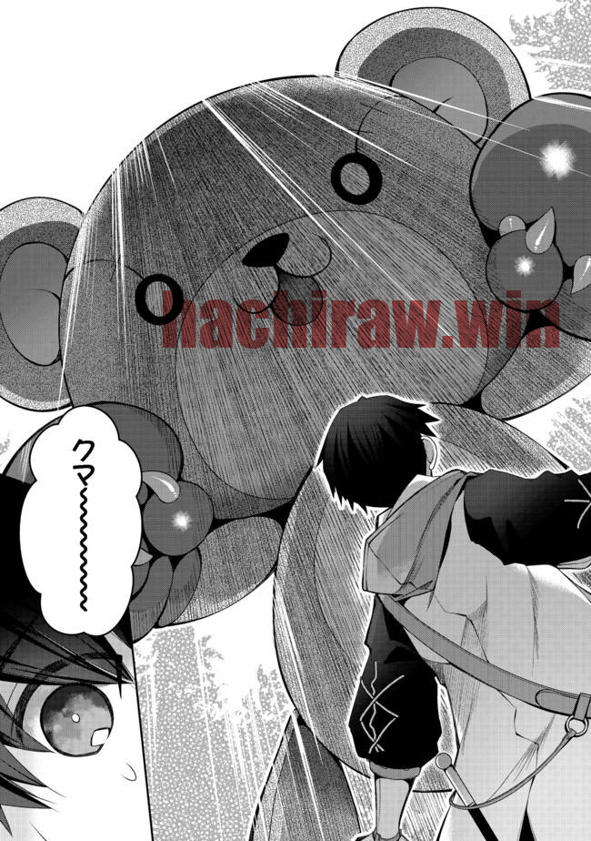 img 10