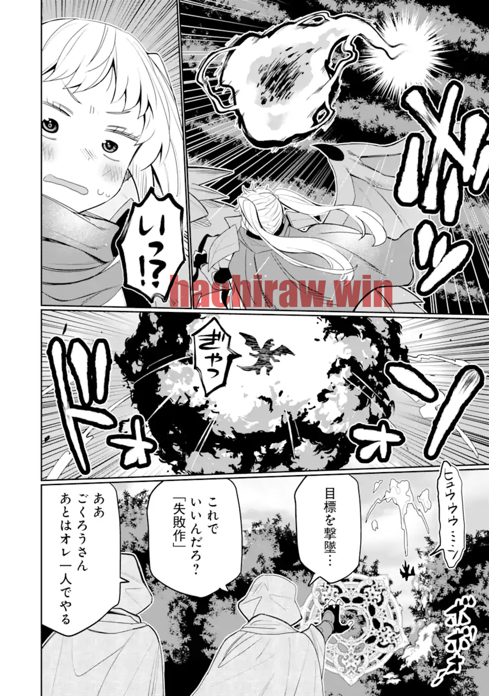 img 7