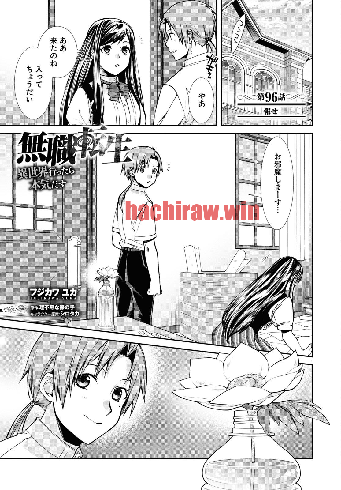 img 0