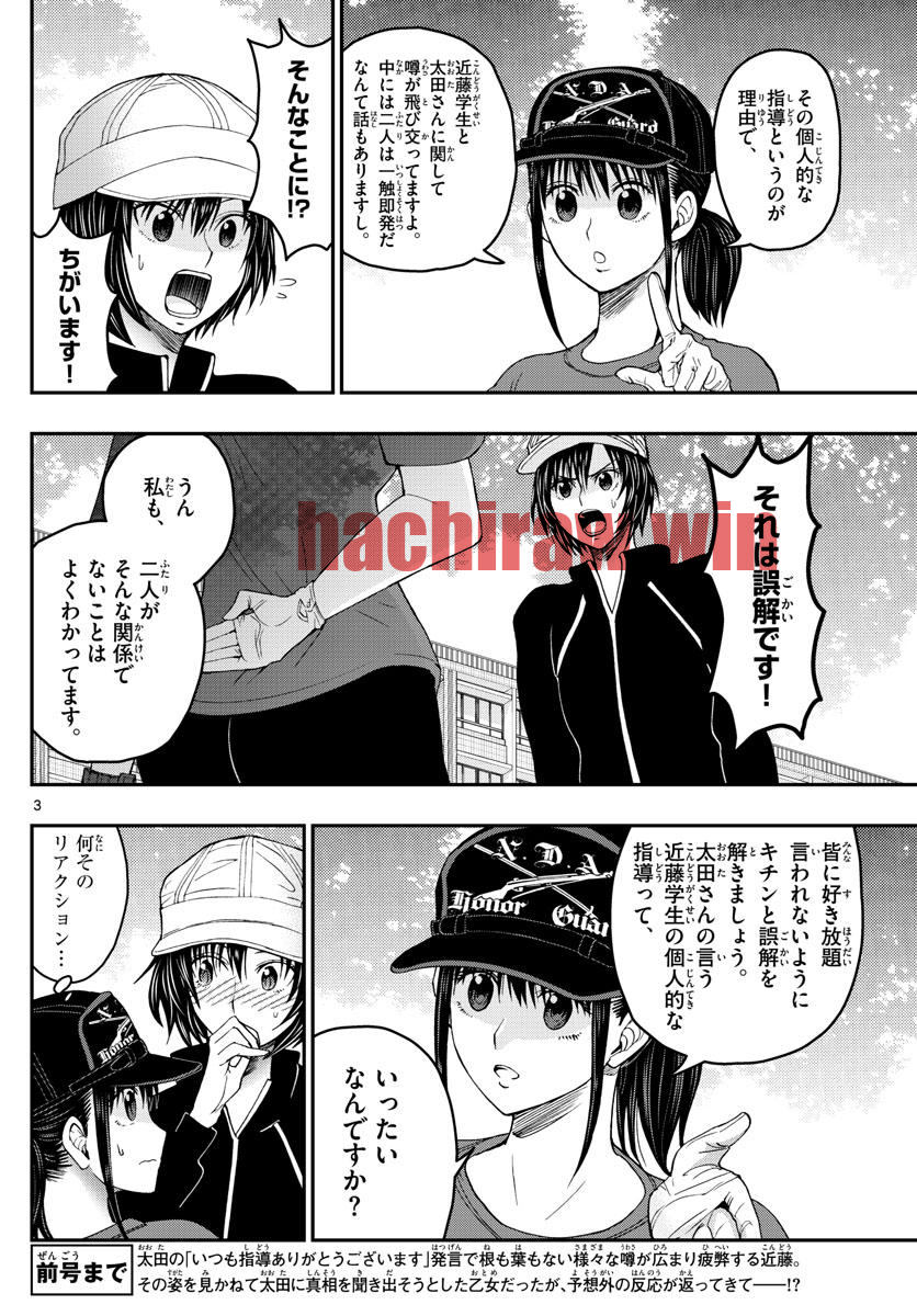 img 2