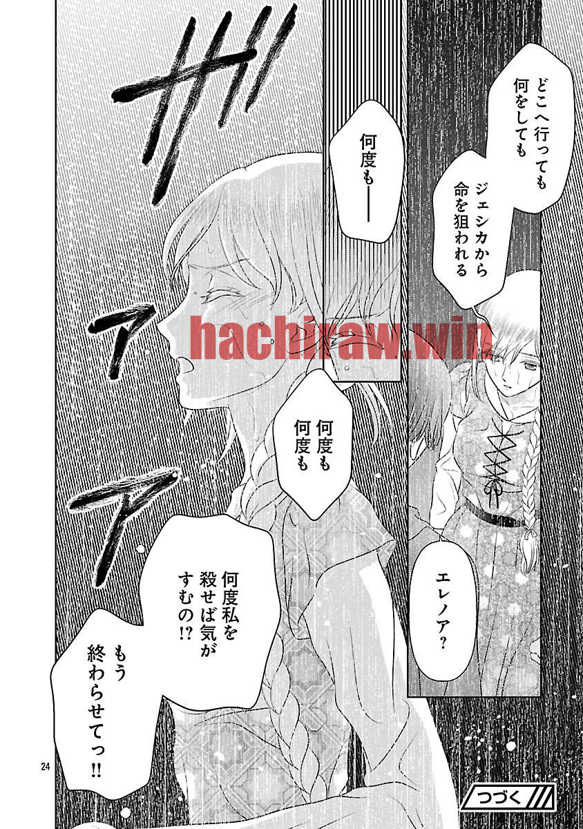 img 26