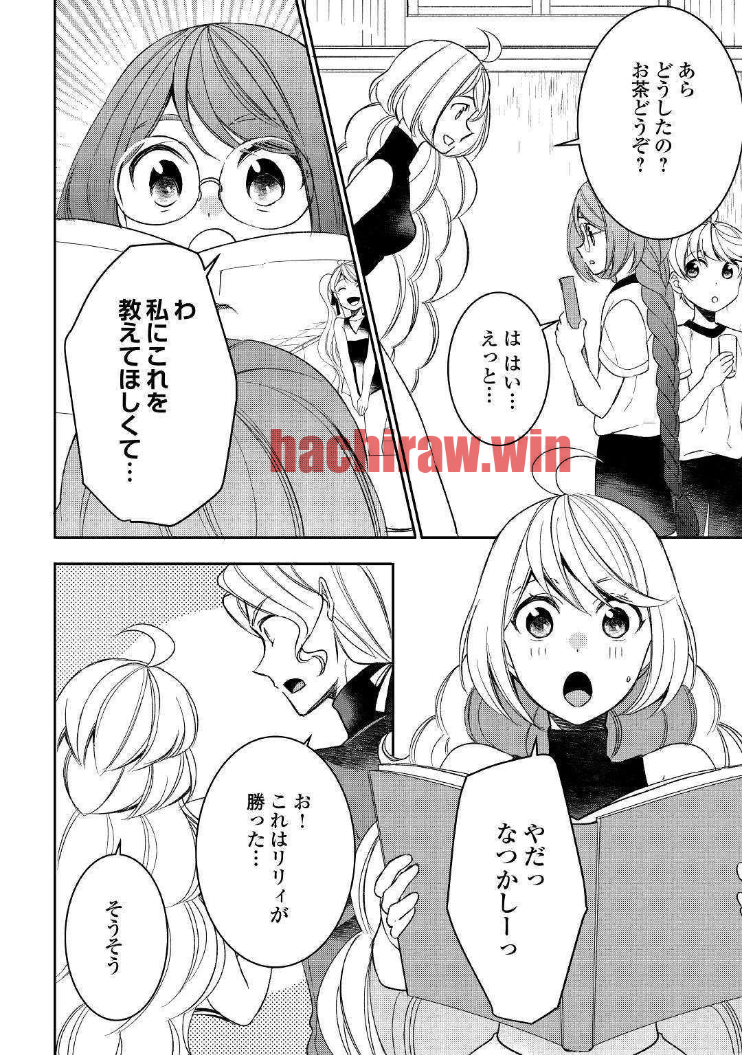 img 21