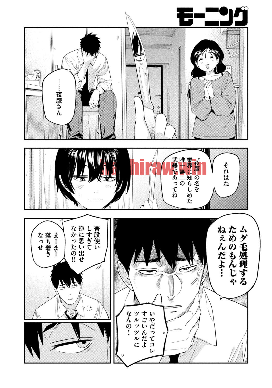 img 10