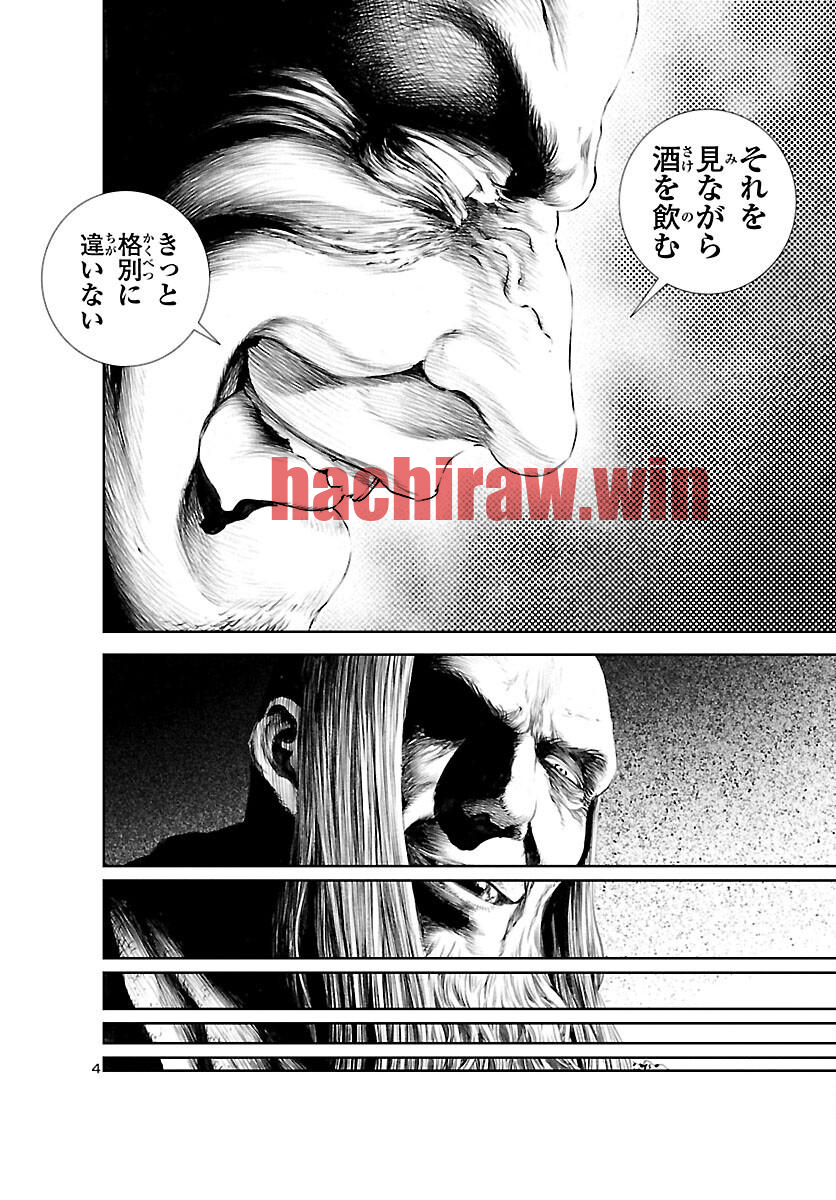 img 3