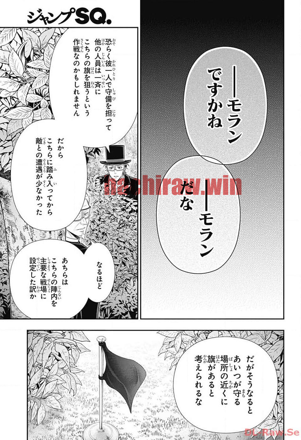 img 14