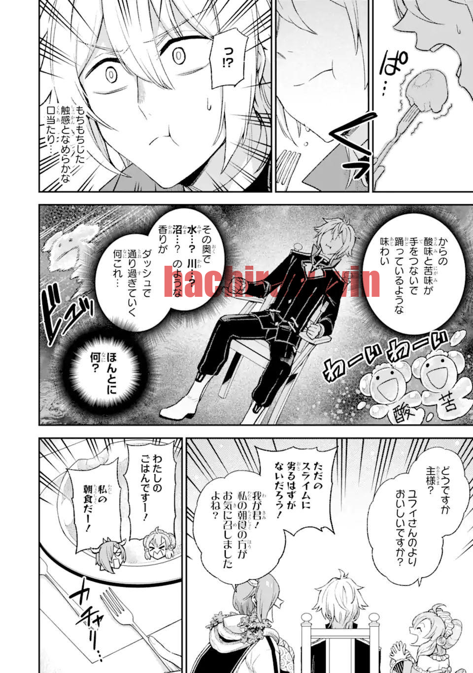 img 16
