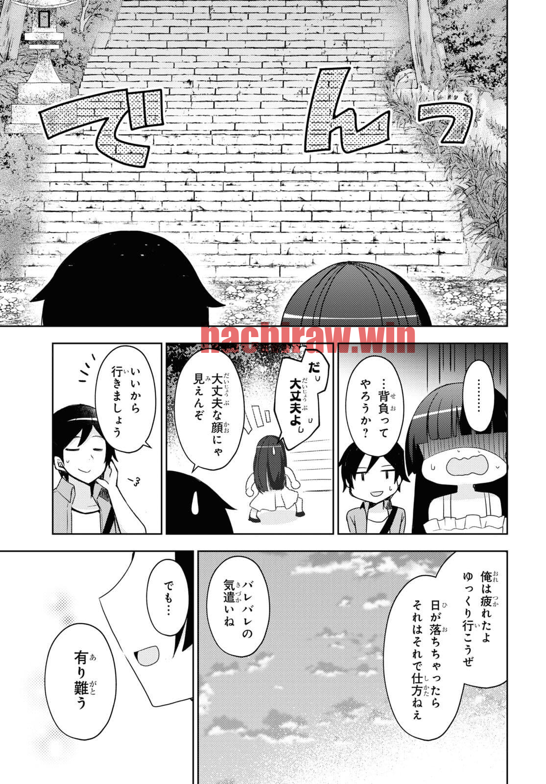 img 10