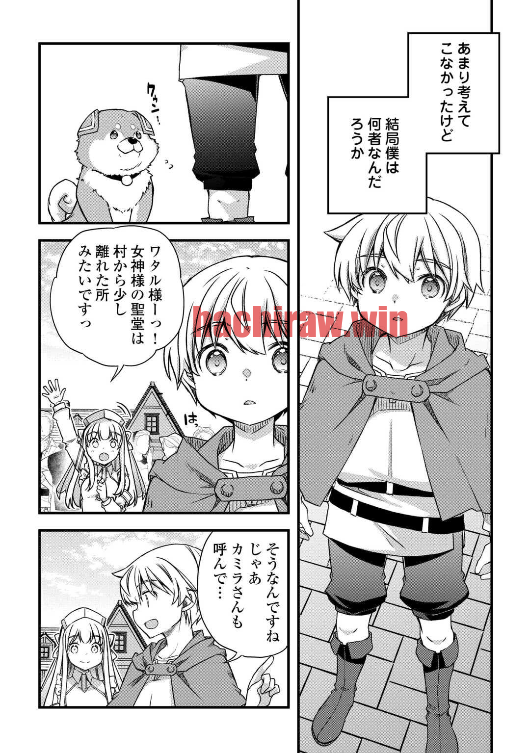 img 6