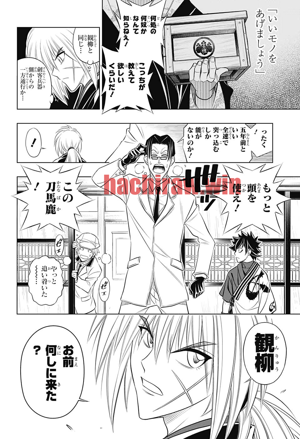 img 8