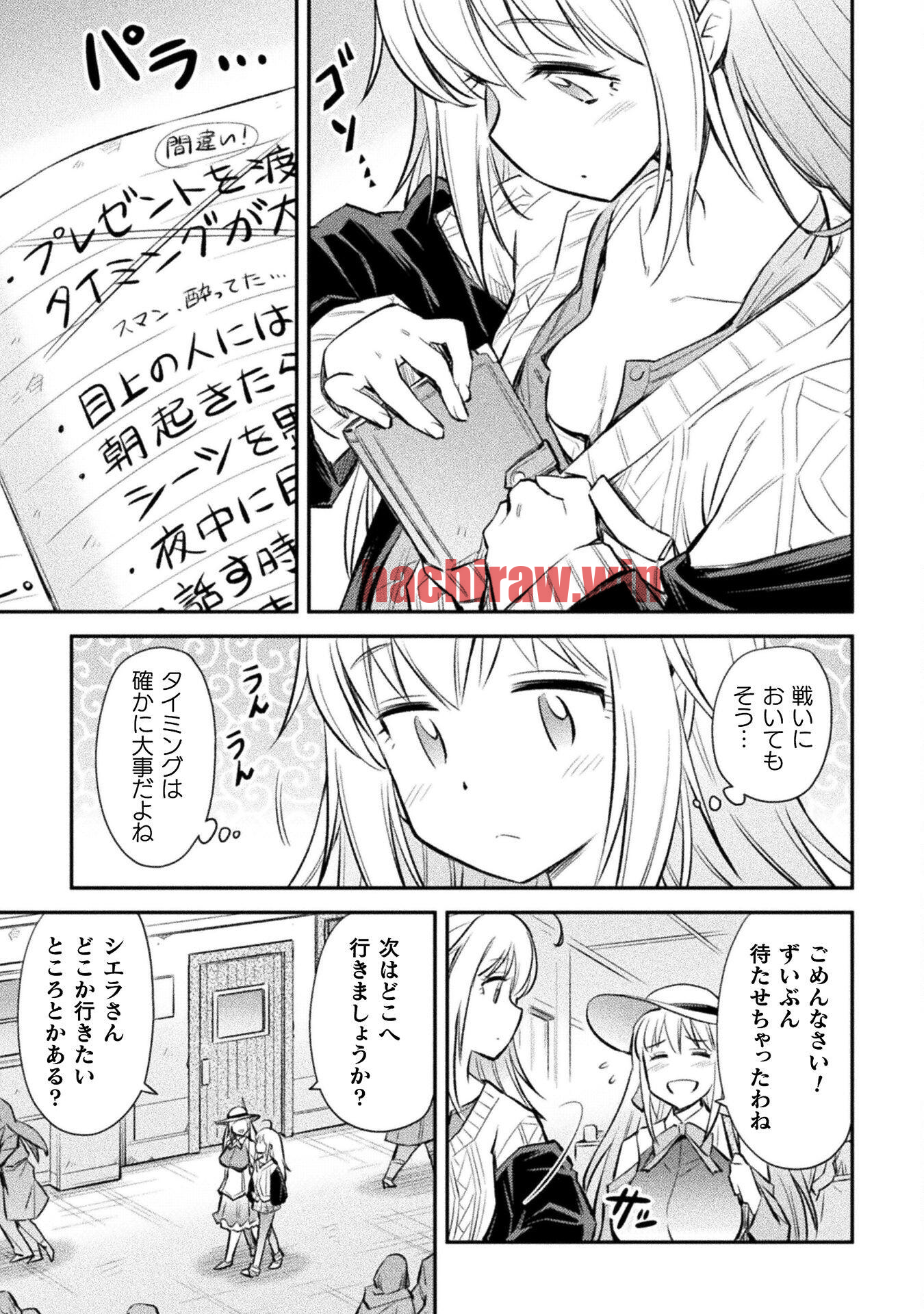 img 10