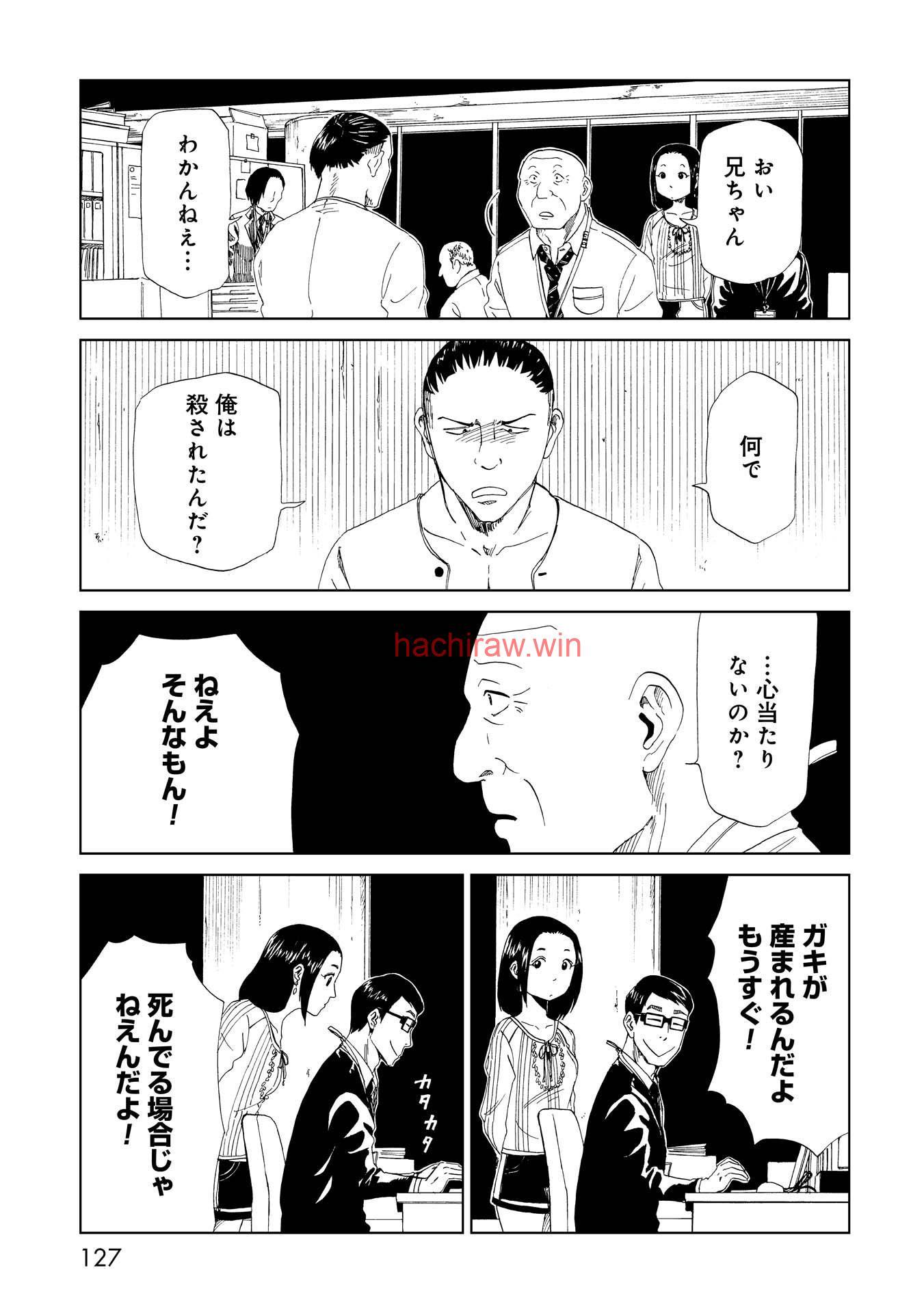img 12