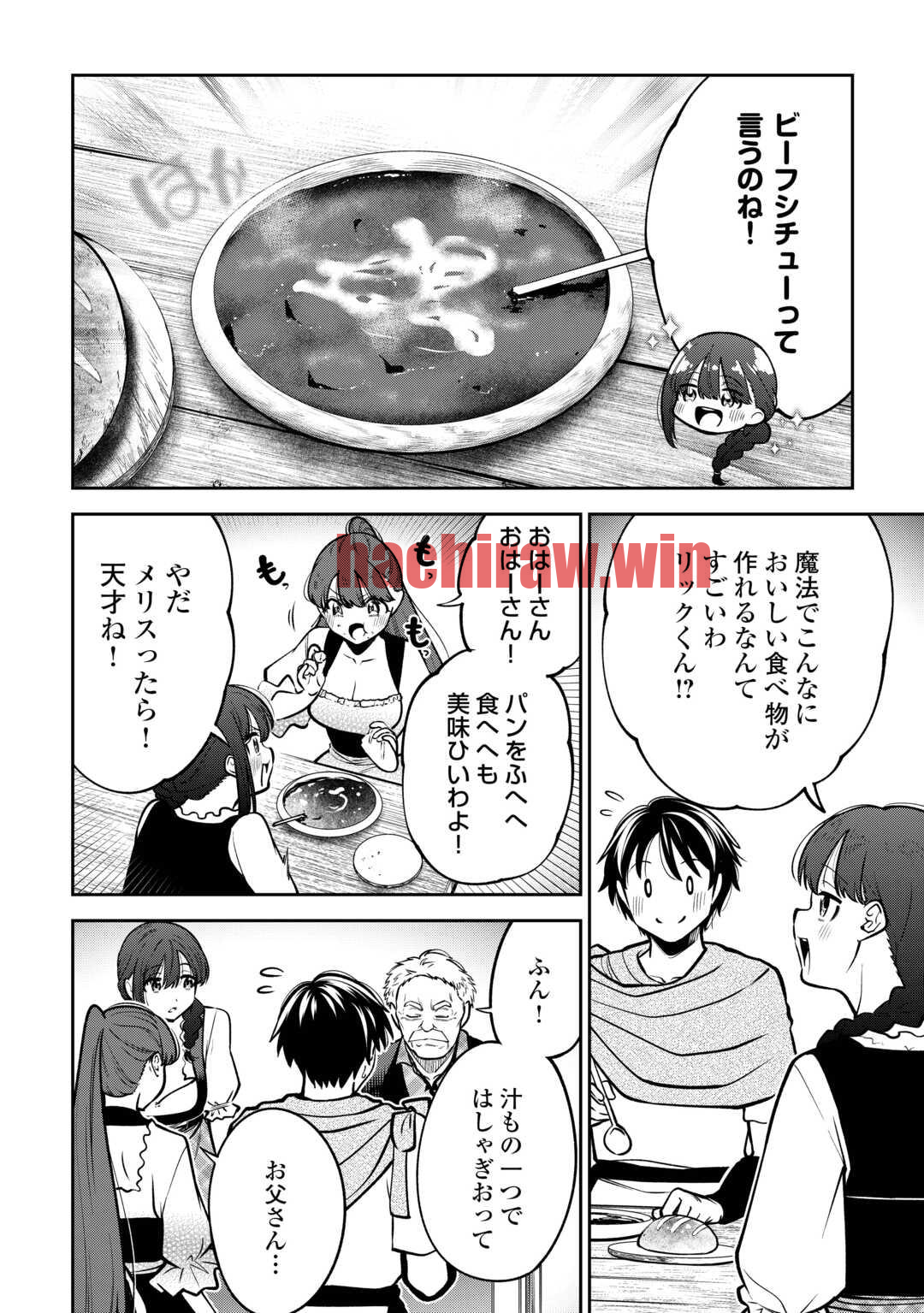 img 21