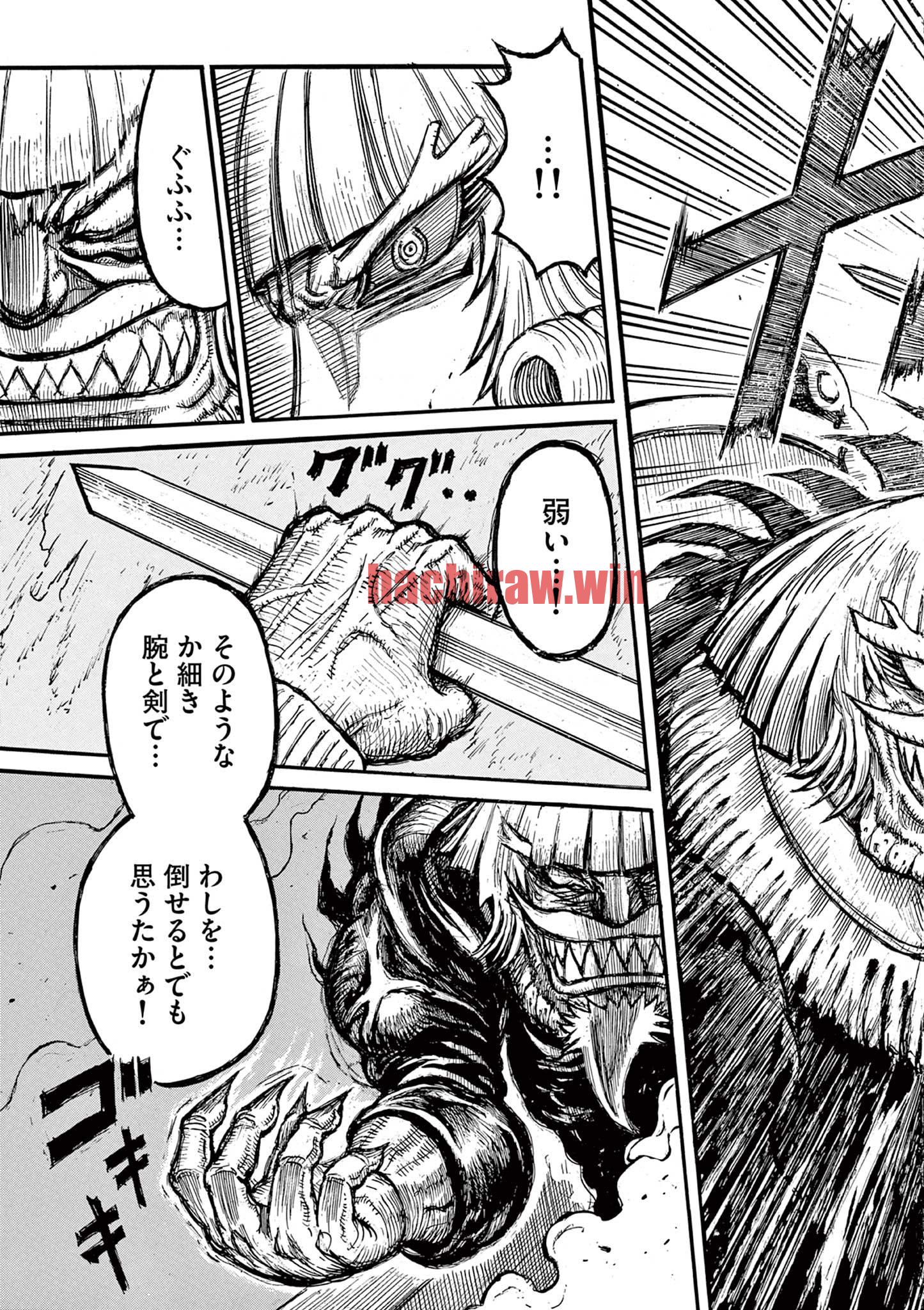 img 28