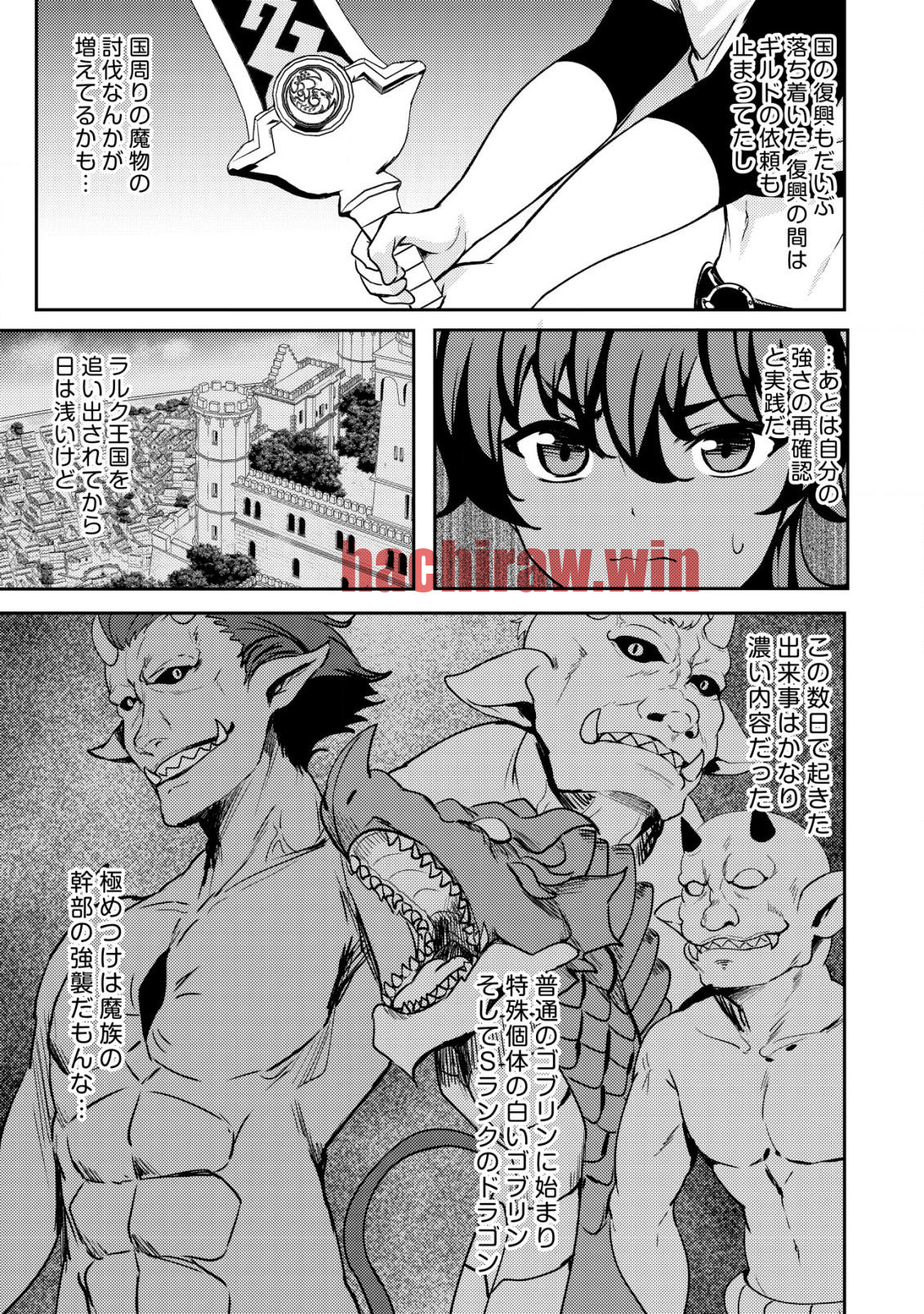 img 18