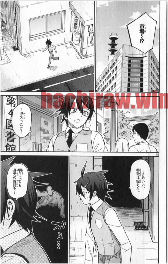 img 14