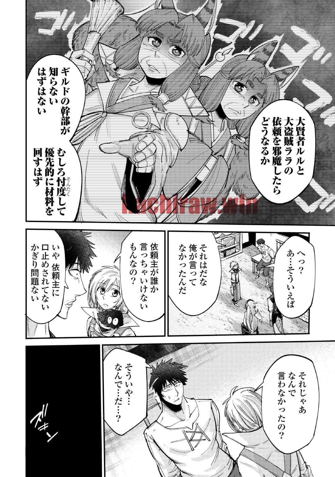 img 27