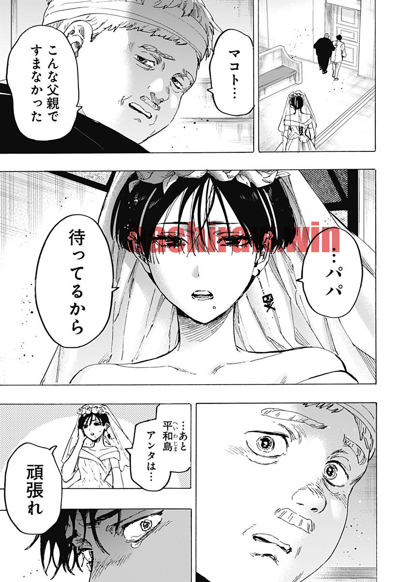 img 14