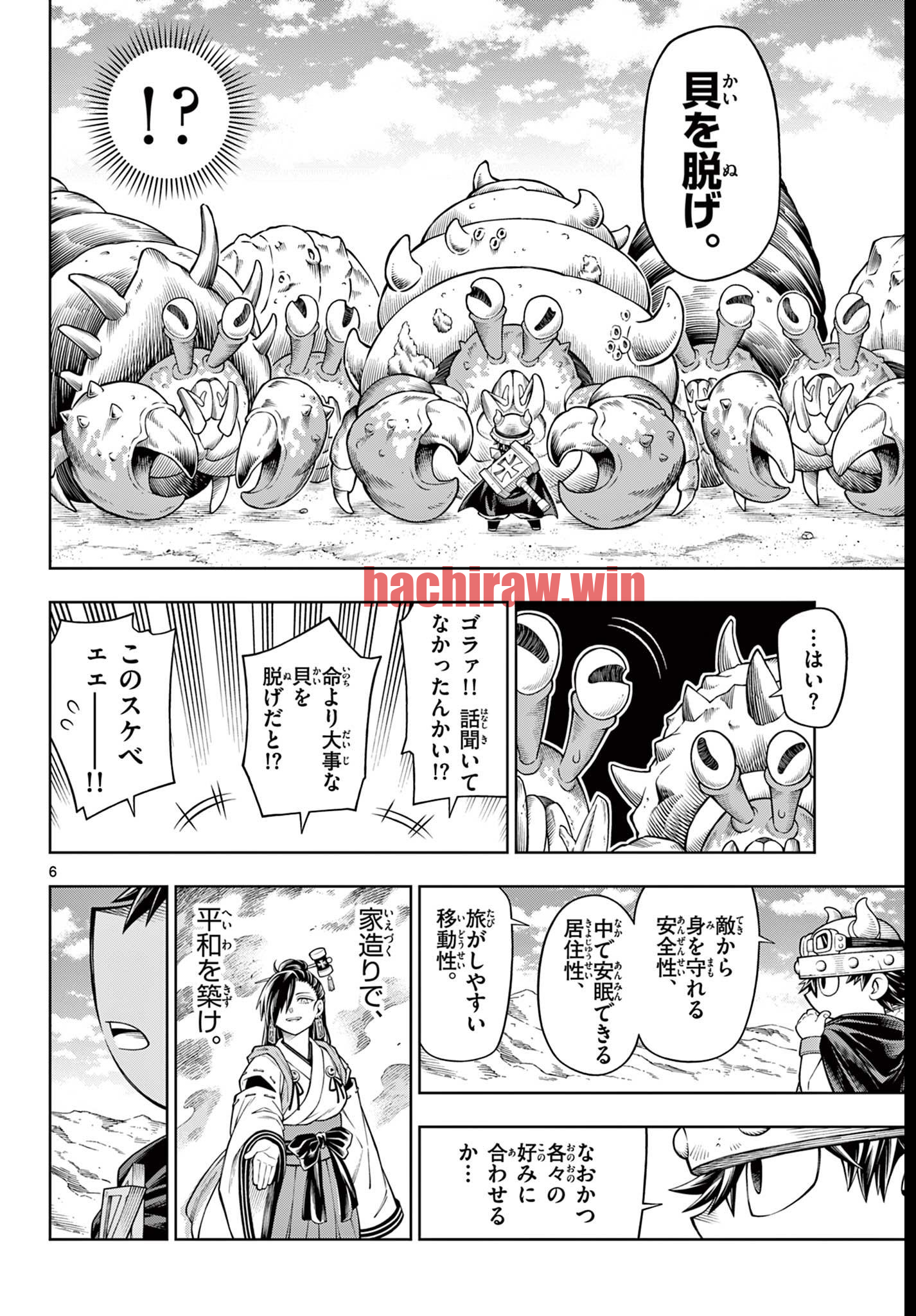 img 5