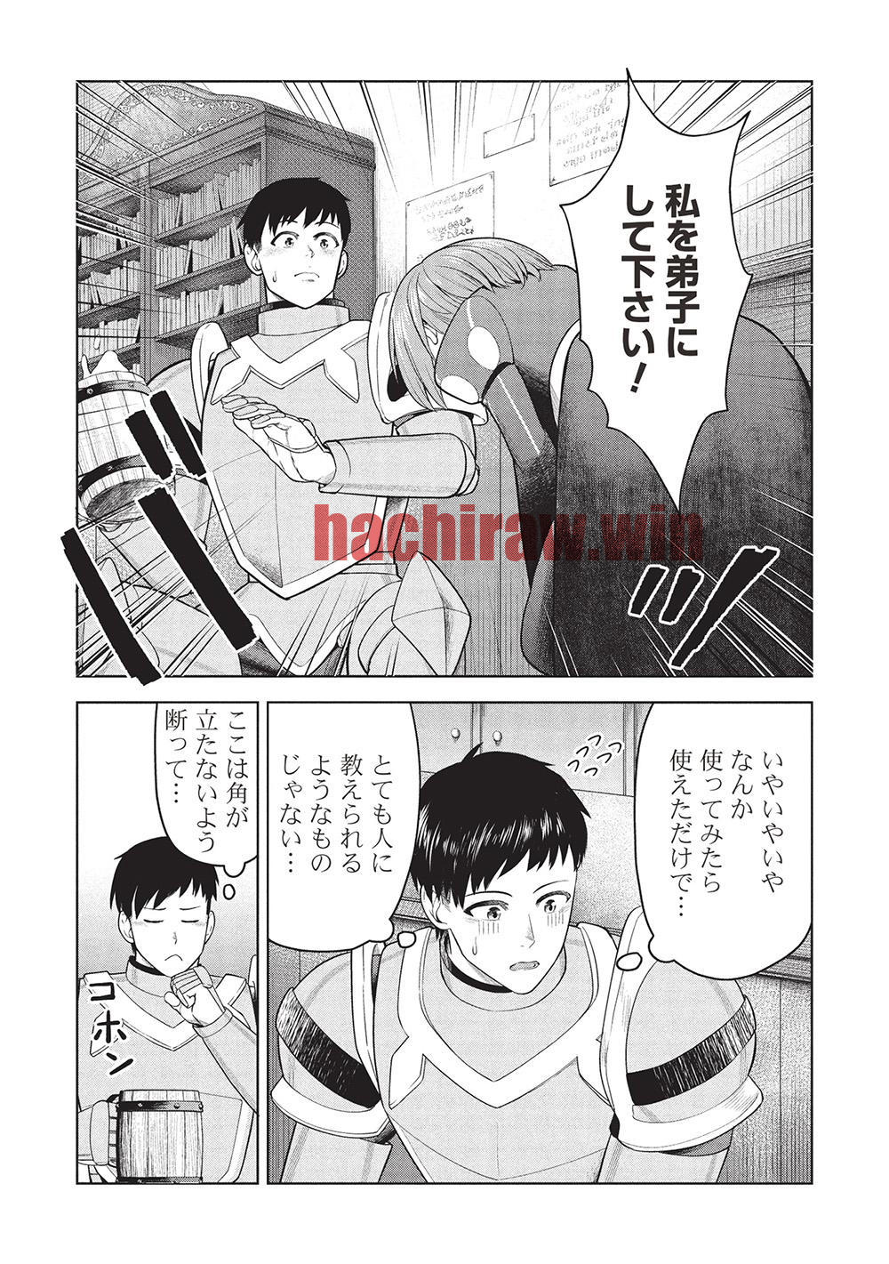 img 4