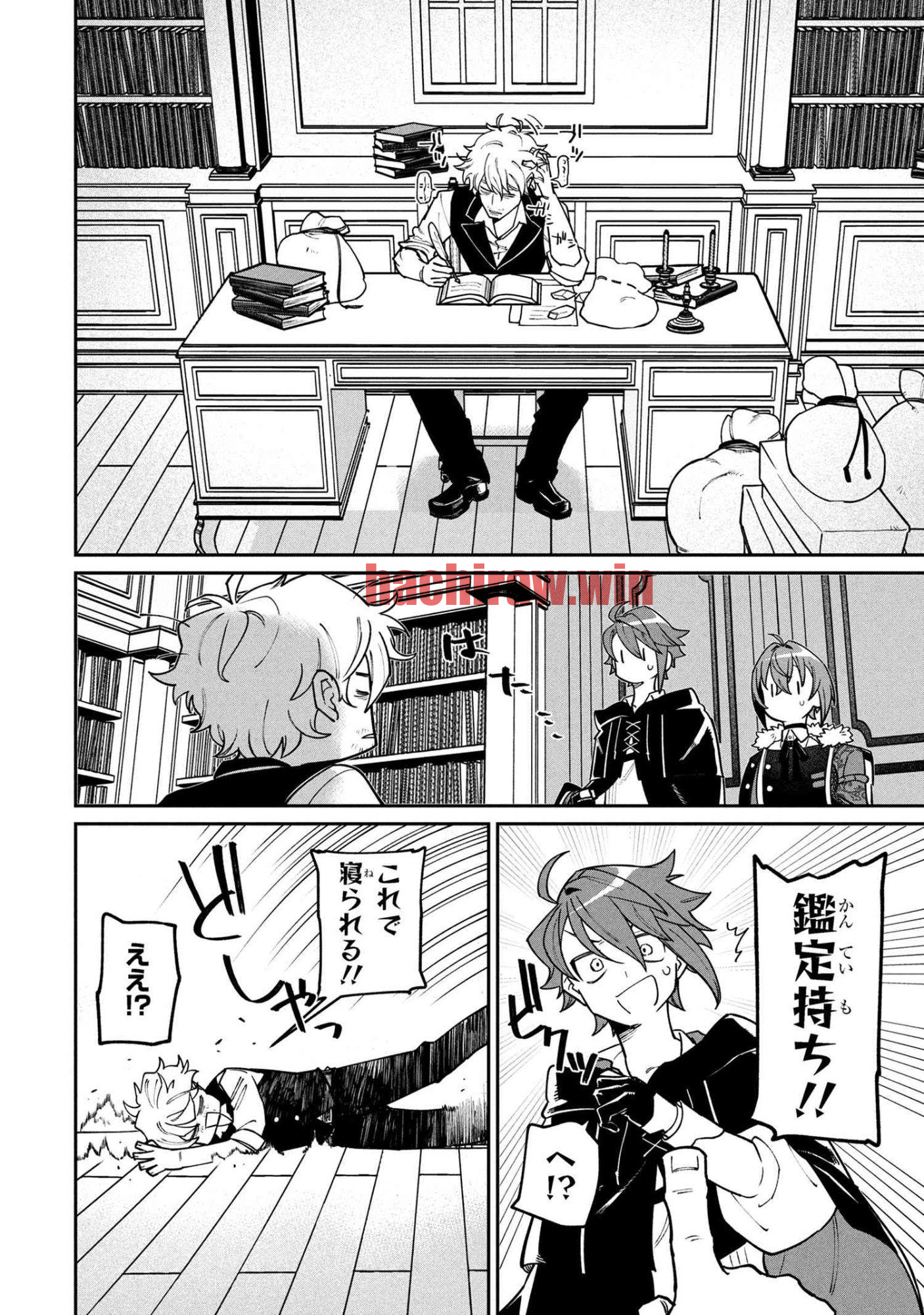 img 11