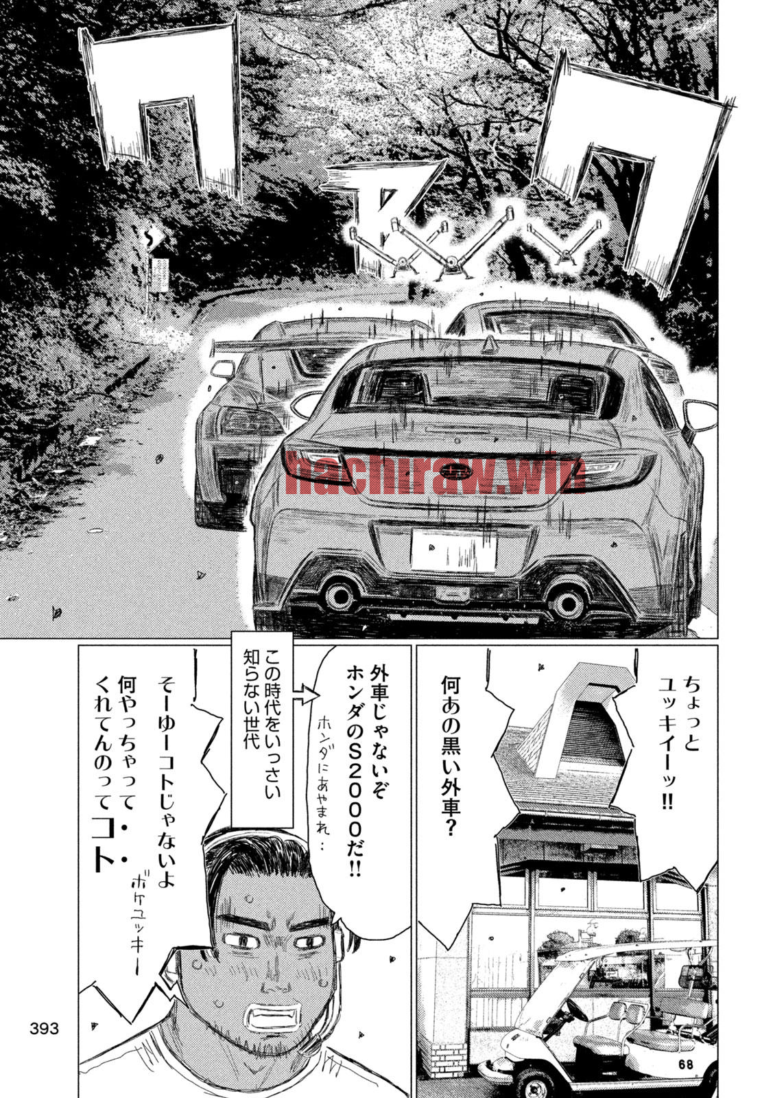 img 9