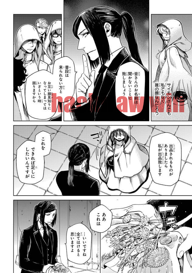img 4