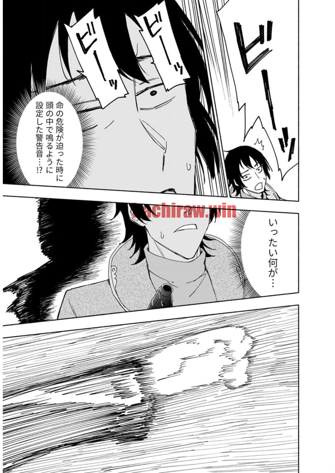 img 19