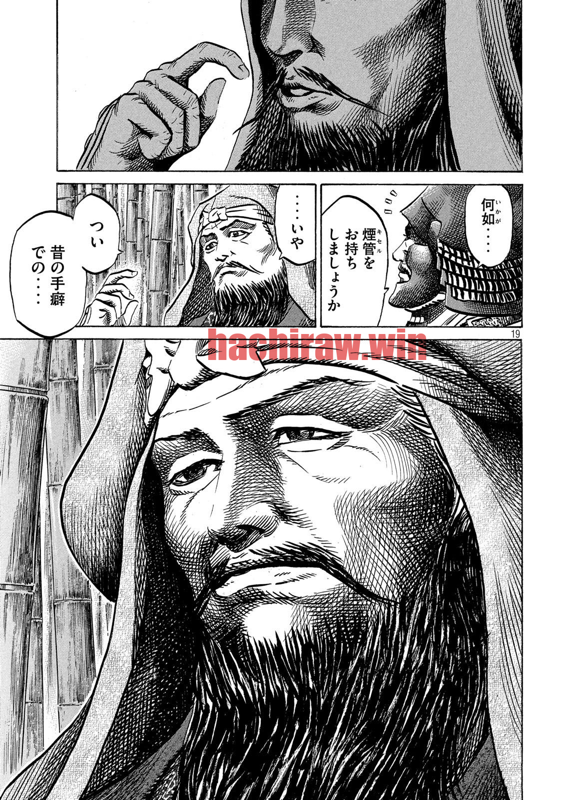 img 18