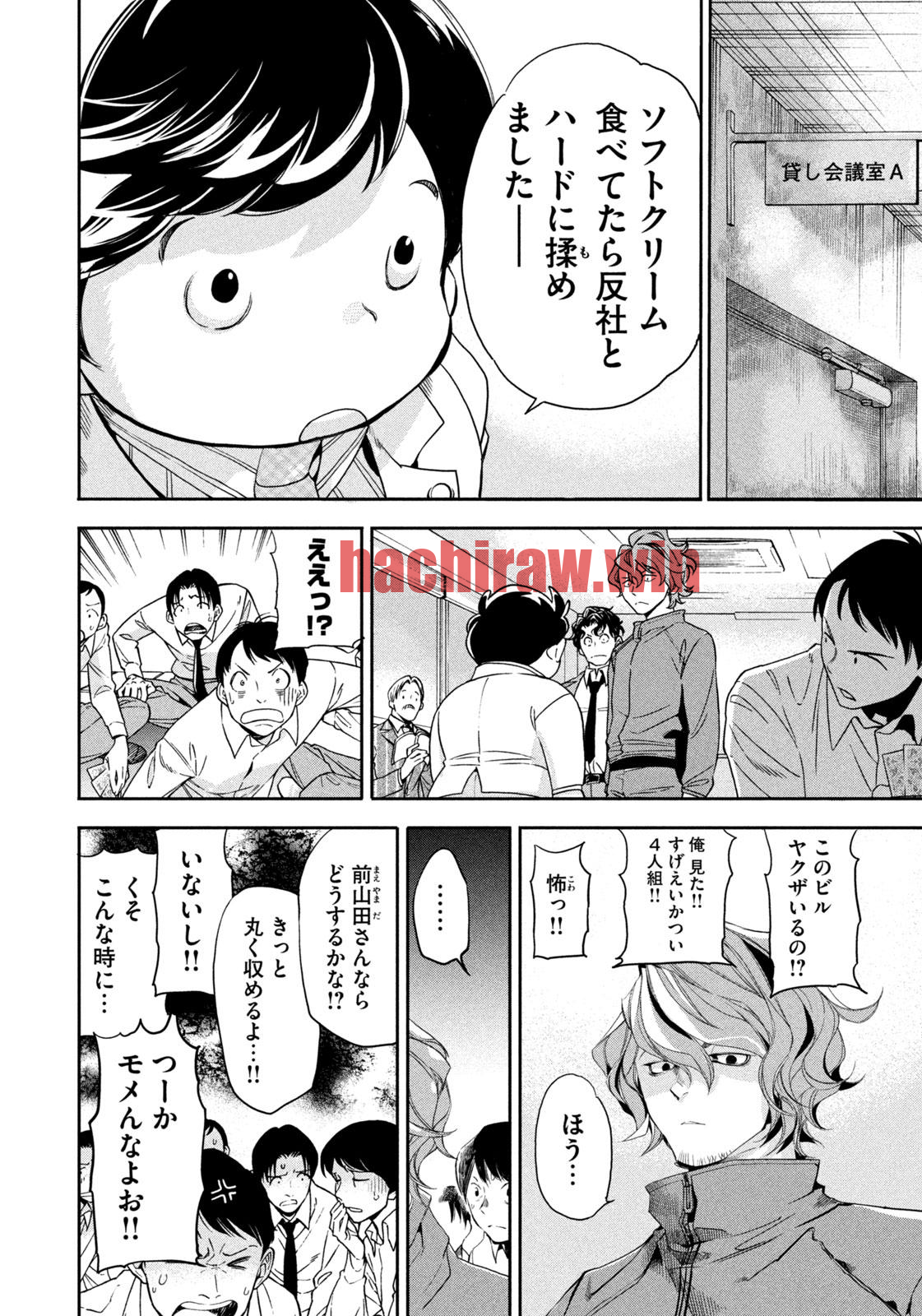 img 11