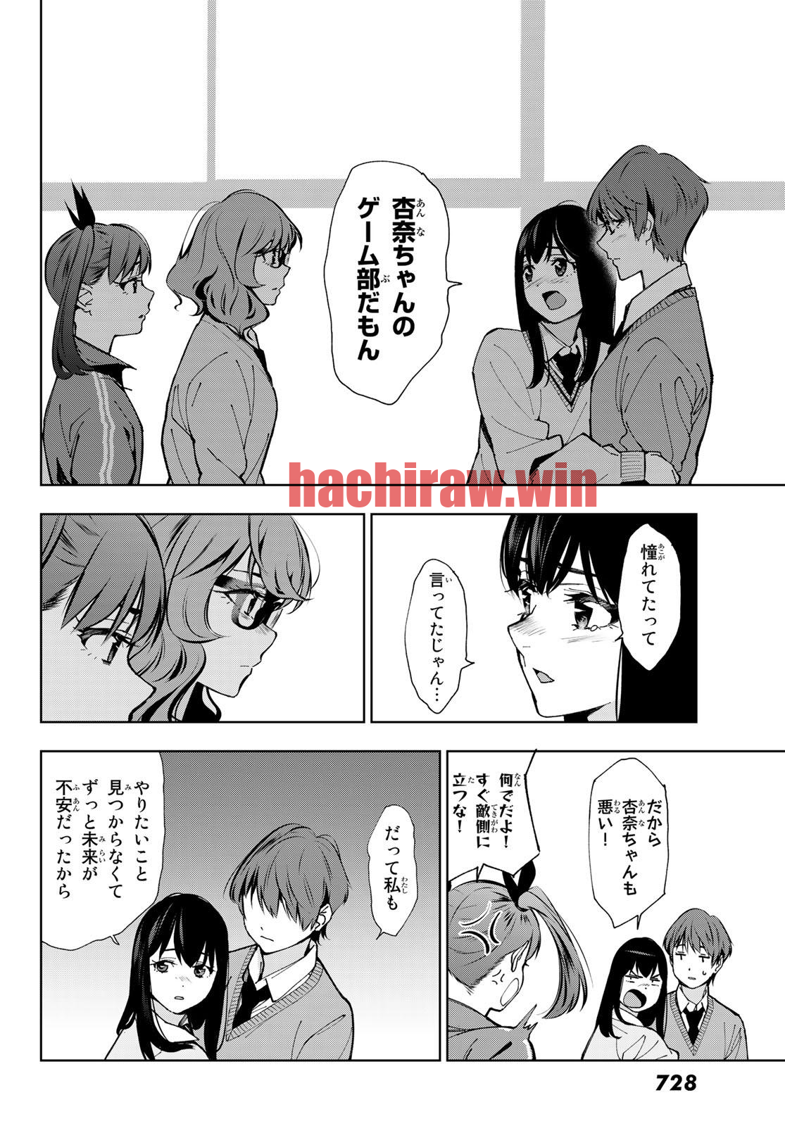 img 29