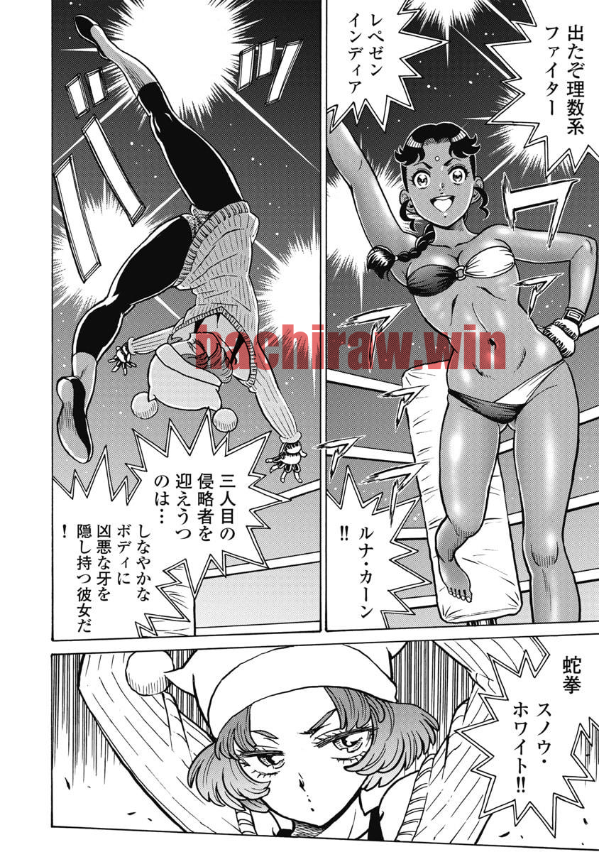 img 4