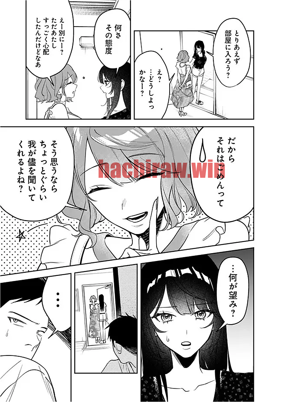 img 6