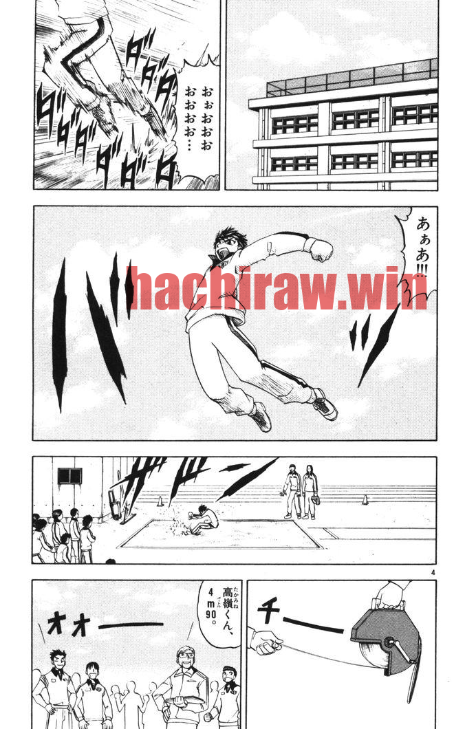 img 3