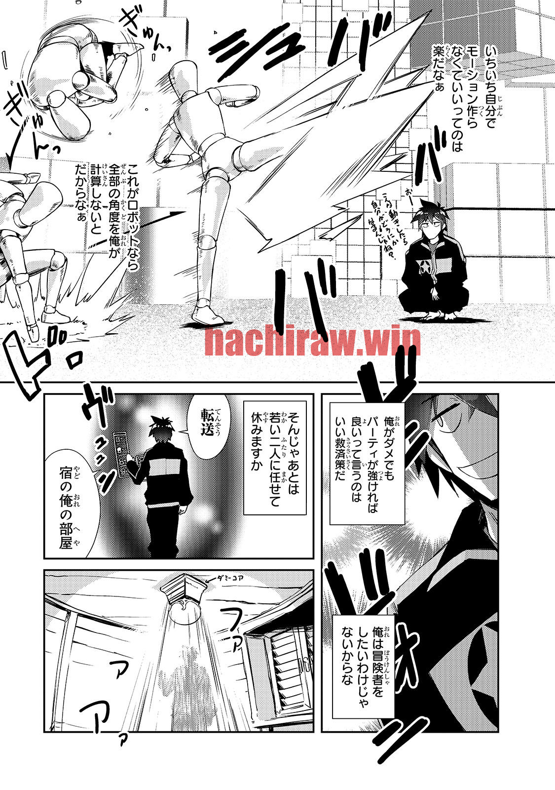 img 24