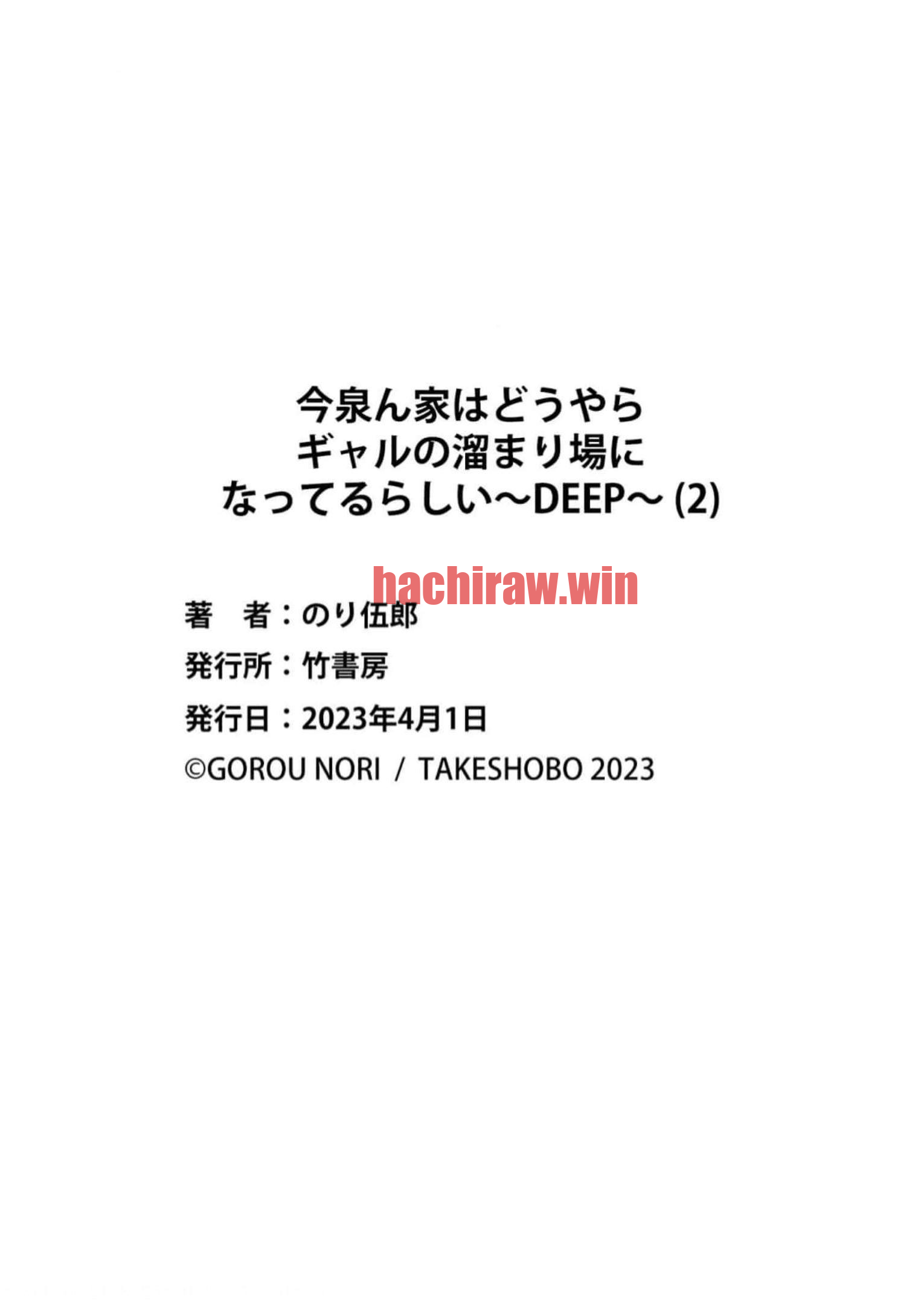 img 7